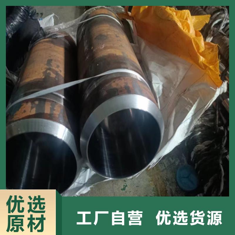 20#絎磨管廠(chǎng)家現(xiàn)貨充足
