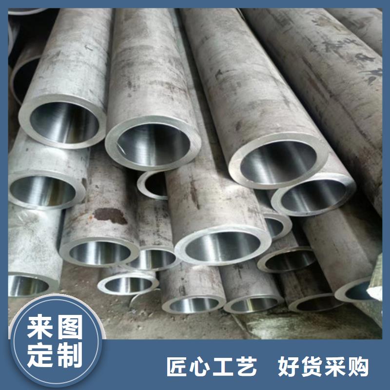 專業銷售精密絎磨管-省錢