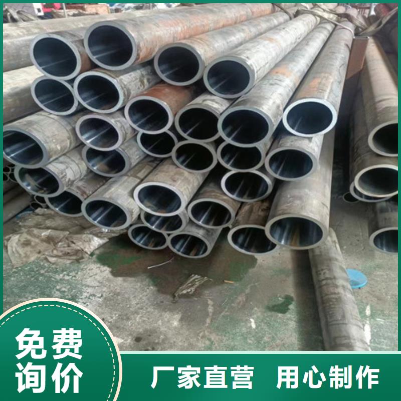 大口徑絎磨管老牌廠家