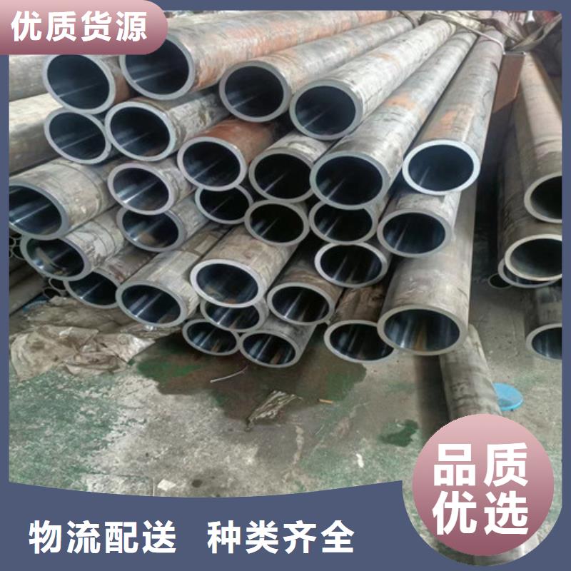 采購(gòu)精密絎磨管全國(guó)統(tǒng)一價(jià)