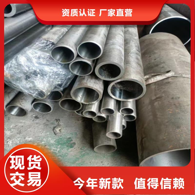 油缸絎磨管-油缸絎磨管供應