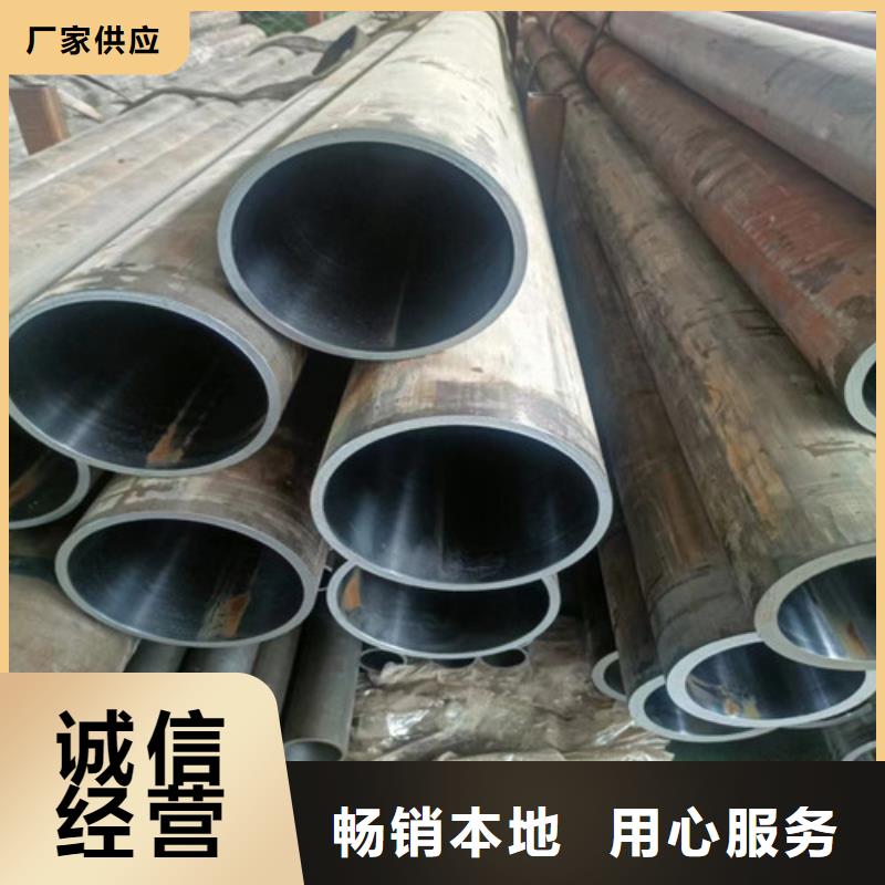 買大口徑絎磨管必看-廠家直銷