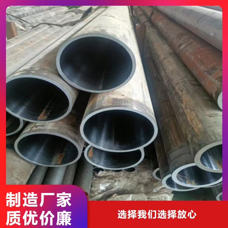 油缸絎磨管_品類齊全