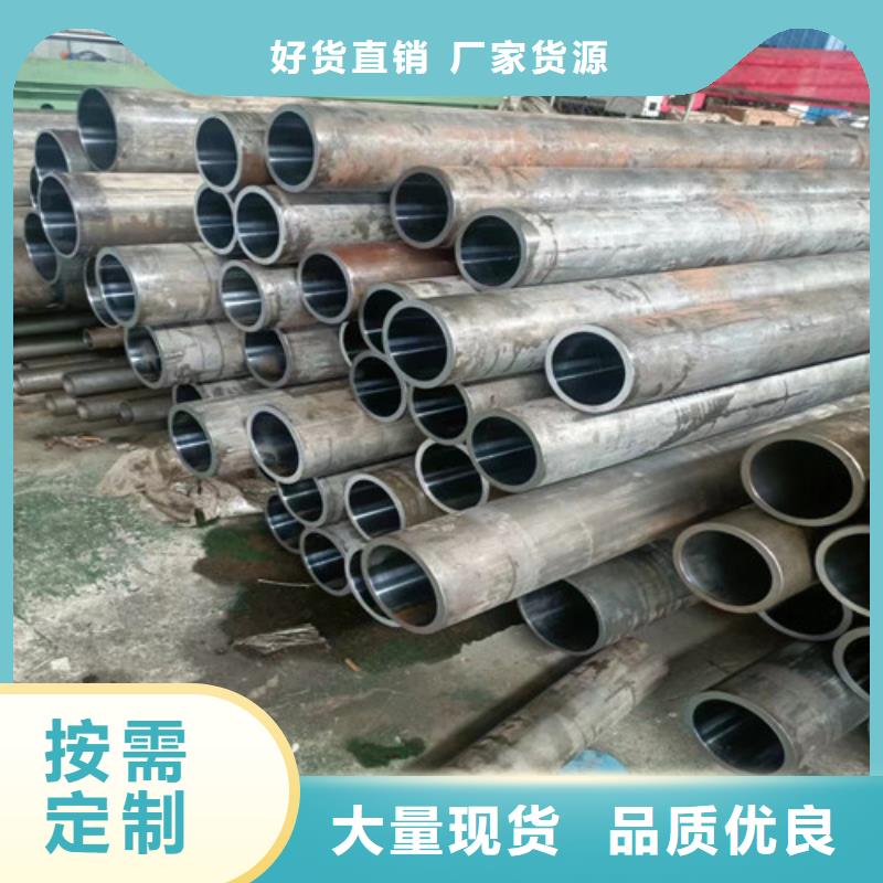 小口徑絎磨管加工