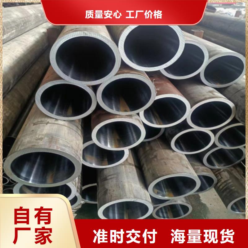 不銹鋼絎磨管隨時(shí)詢價(jià)