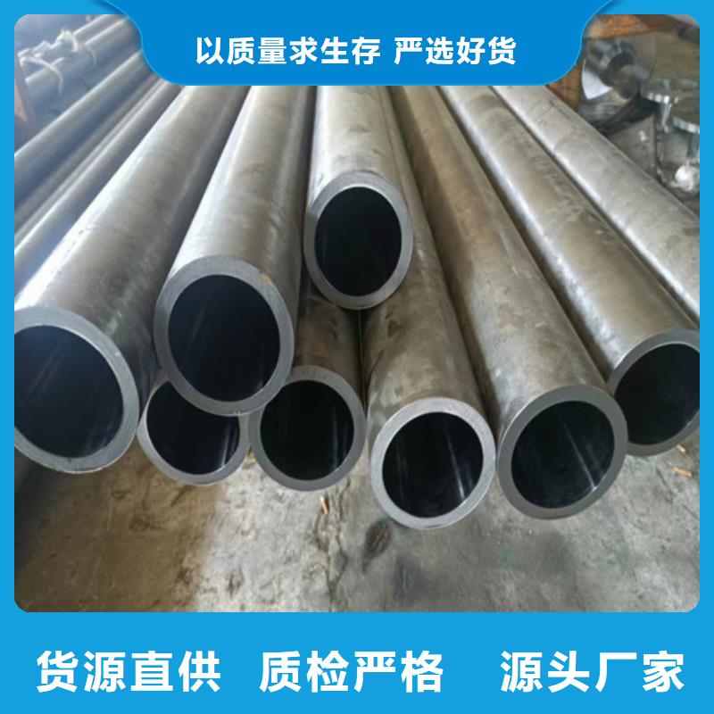 小口徑絎磨管加工