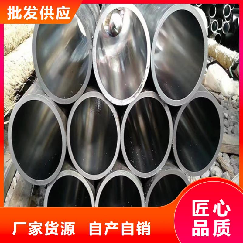 空心20號無縫絎磨管庫存量充足