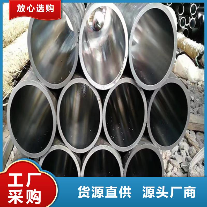 合金絎磨管廠家