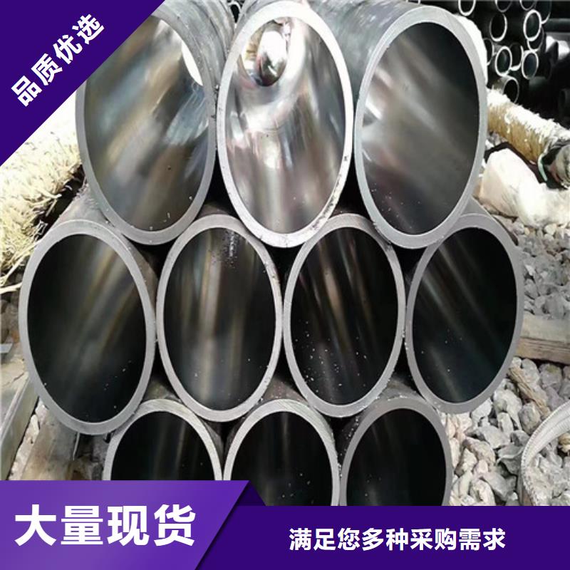 供應20#絎磨管的經銷商