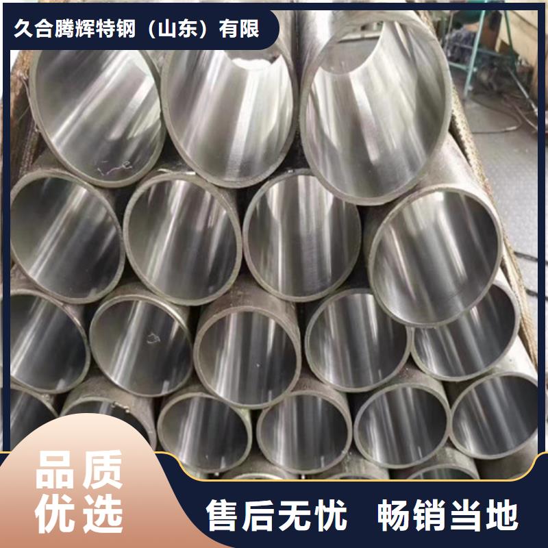 大口徑絎磨管制造廠家