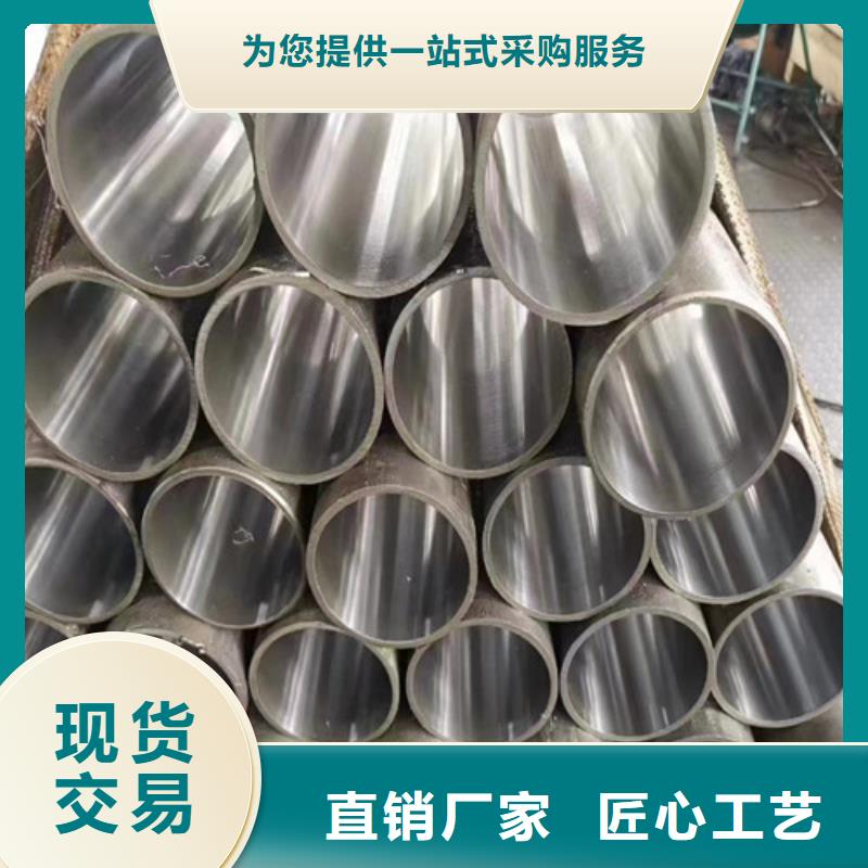 重信譽絎磨管缸筒廠家價格