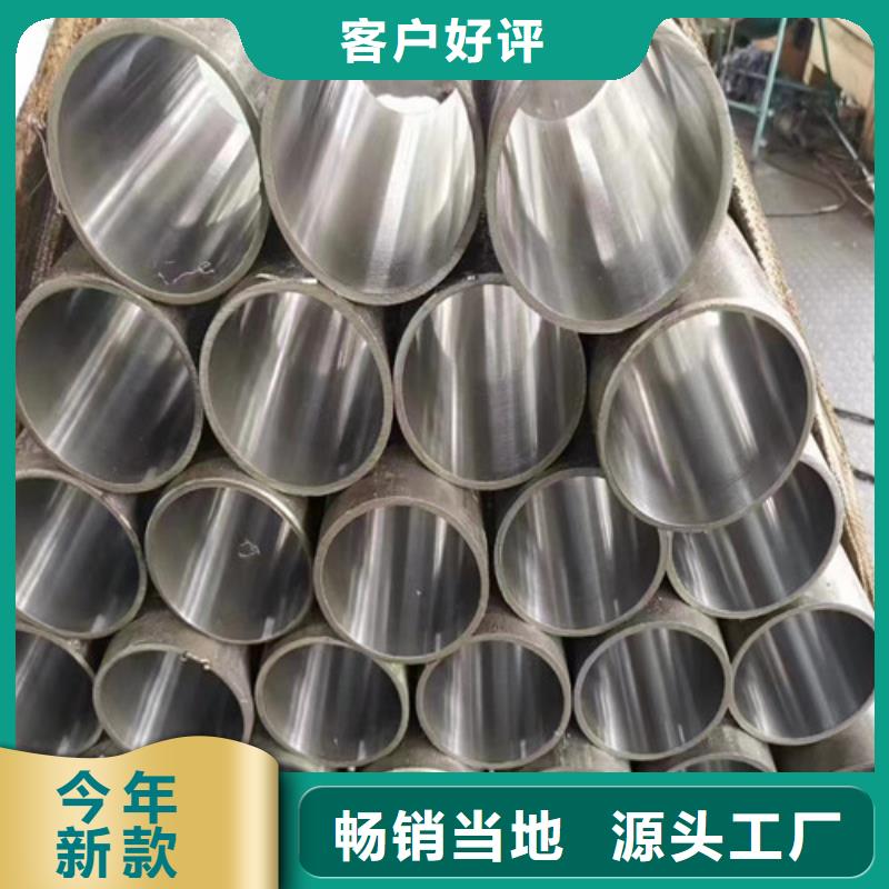優(yōu)選：合金絎磨管基地