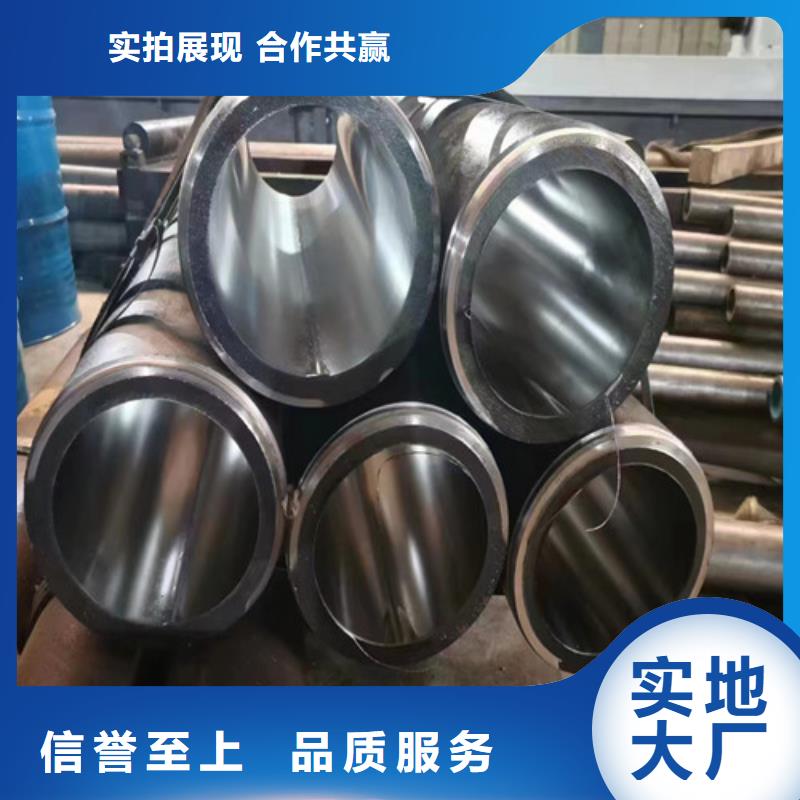 大口徑絎磨管工廠直銷
