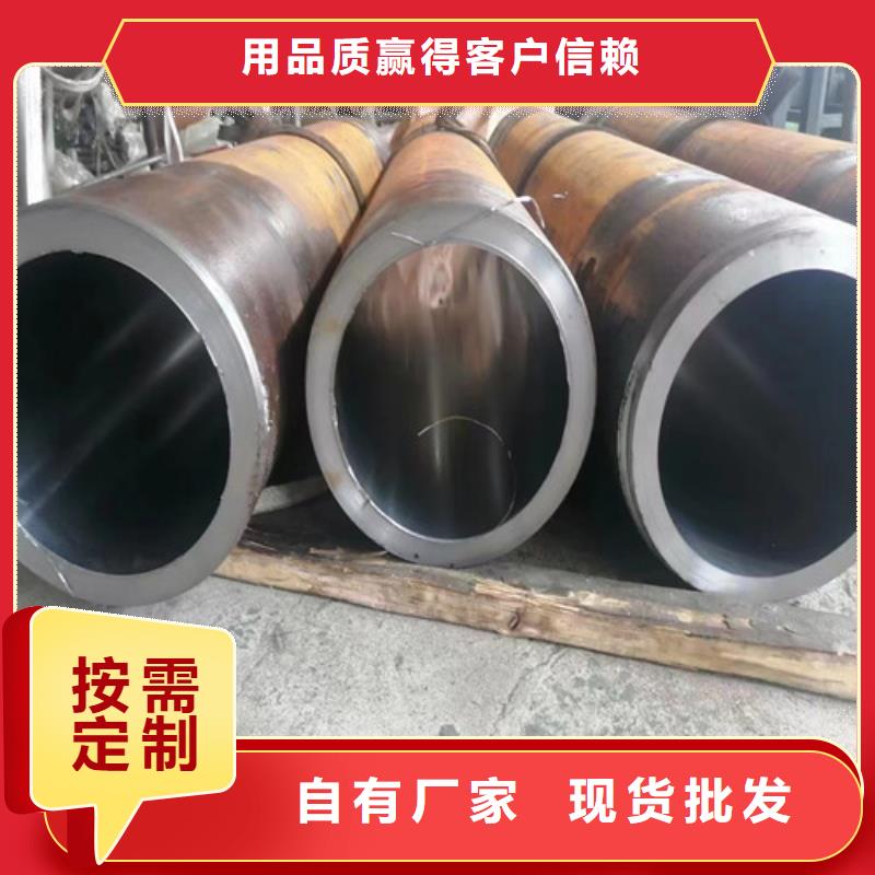 歡迎訪問-瓊中縣絎磨管缸筒