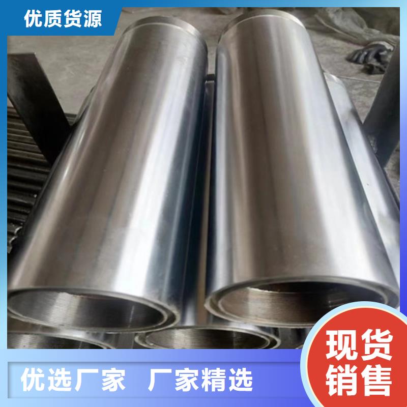定安縣304不銹鋼絎磨管-信譽可靠