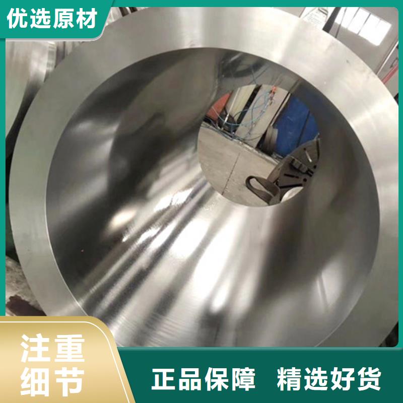 歡迎訪問-瓊中縣絎磨管缸筒
