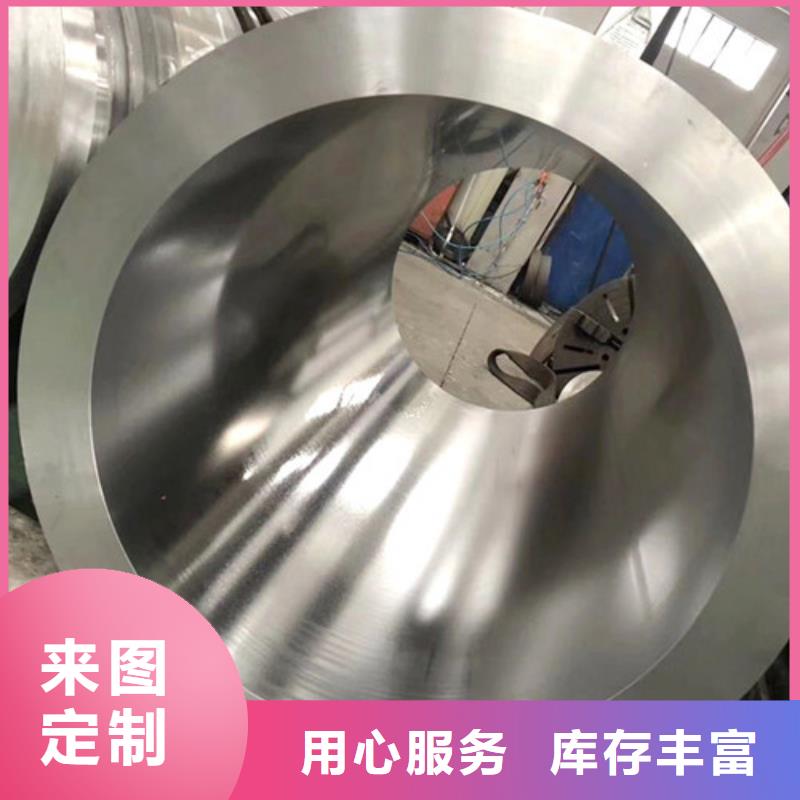 買精密絎磨管必看-廠家直銷