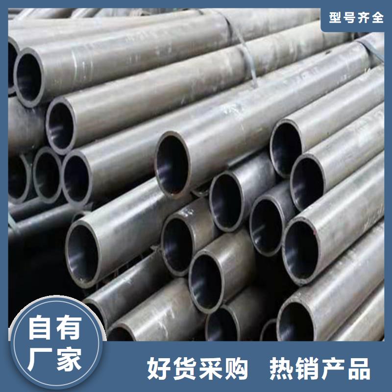 20#絎磨管廠(chǎng)家現(xiàn)貨充足