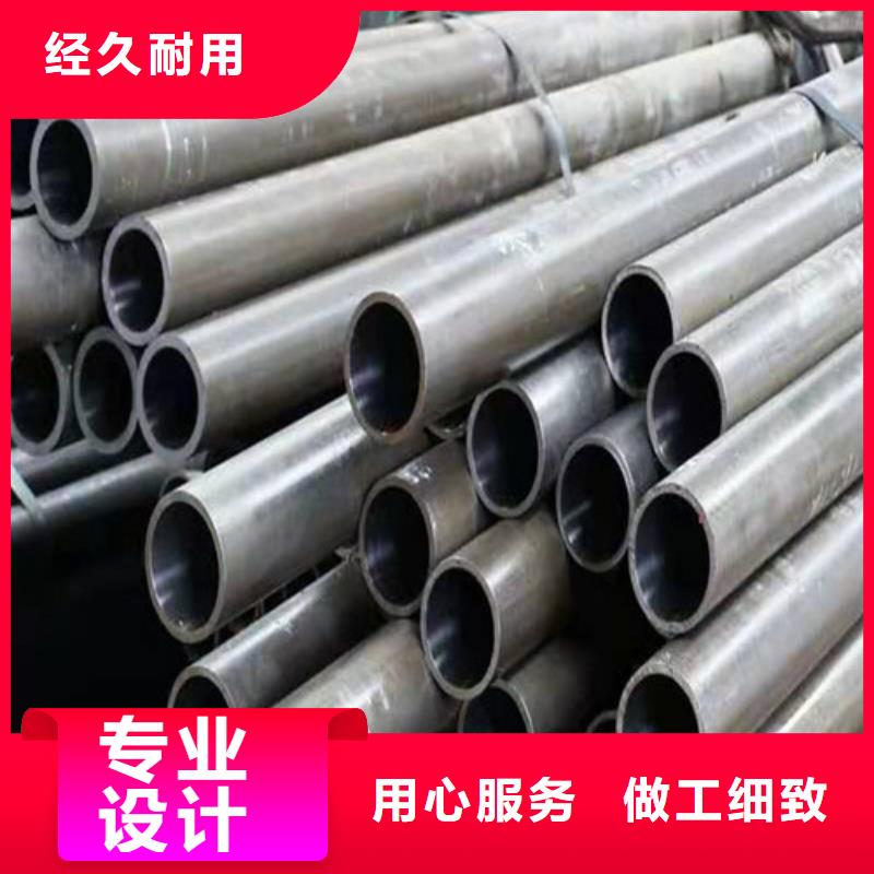 不銹鋼絎磨管鑄造金品