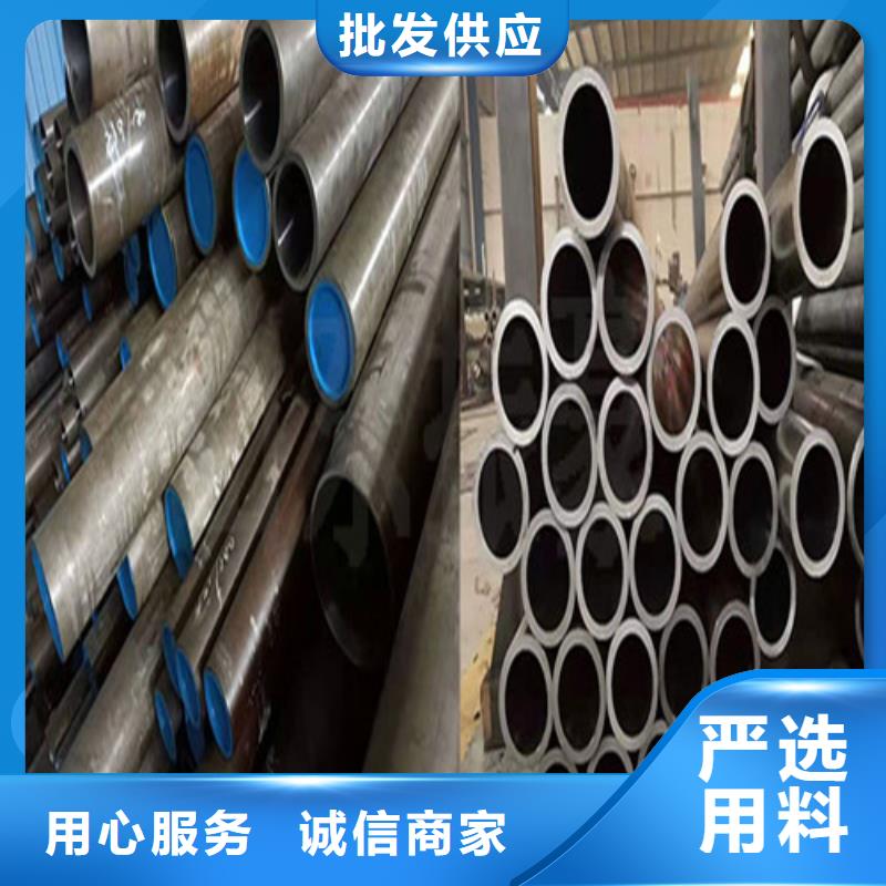 不銹鋼絎磨管_您的要求是我們的追求