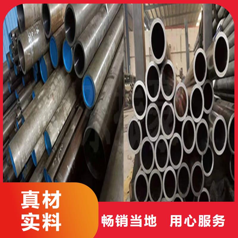 油缸絎磨管-火爆預定中