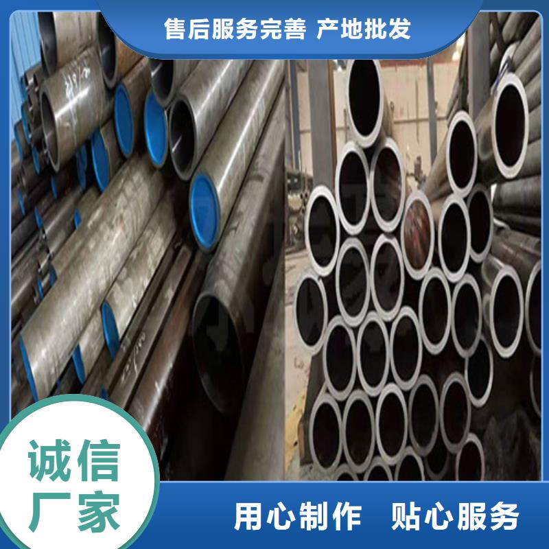生產油缸絎磨管_品牌廠家