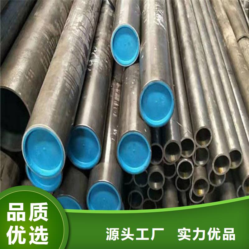 不銹鋼絎磨管_您的要求是我們的追求