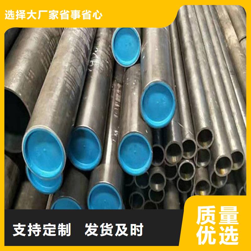 買精密絎磨管必看-廠家直銷
