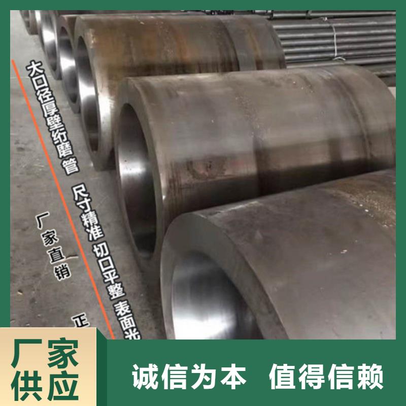 小口徑絎磨管現貨直銷廠家