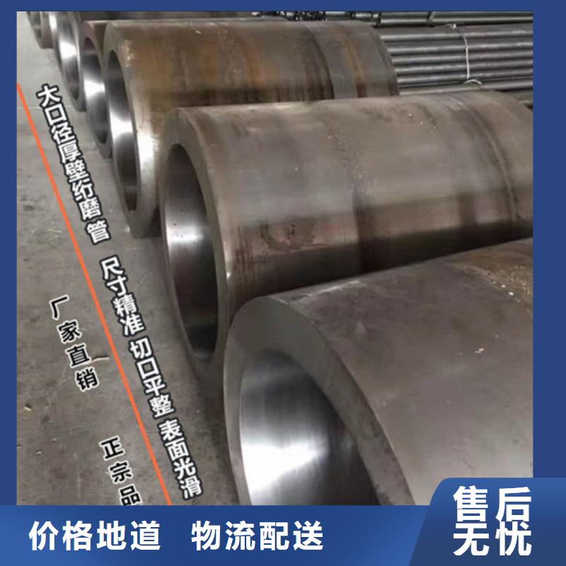 不銹鋼絎磨管免費郵寄樣品