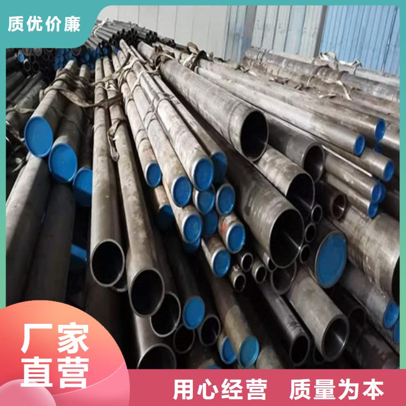 買不銹鋼絎磨管必看-來電咨詢