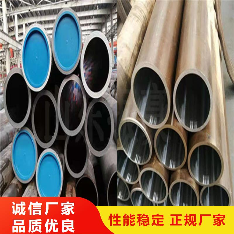 合金絎磨管廠家