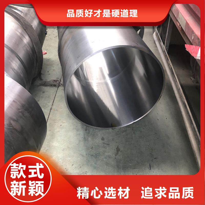 液壓油缸管品質為本