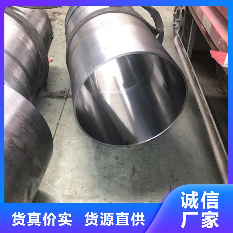 合金絎磨管現貨充足