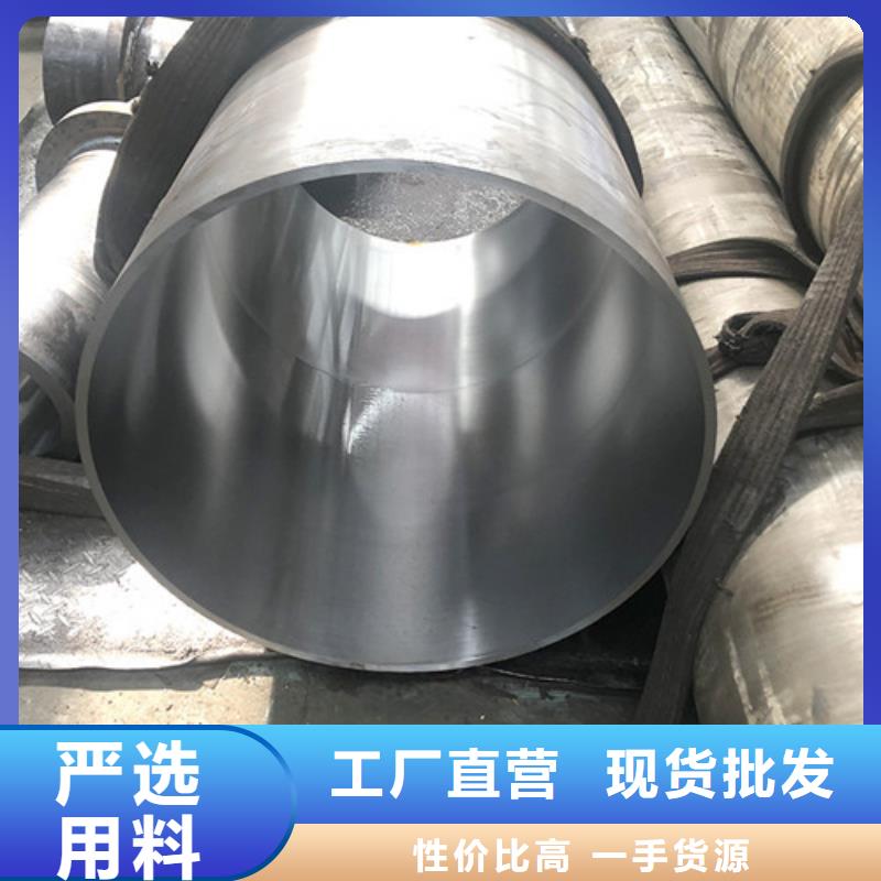 可定制的不銹鋼絎磨管現(xiàn)貨廠家
