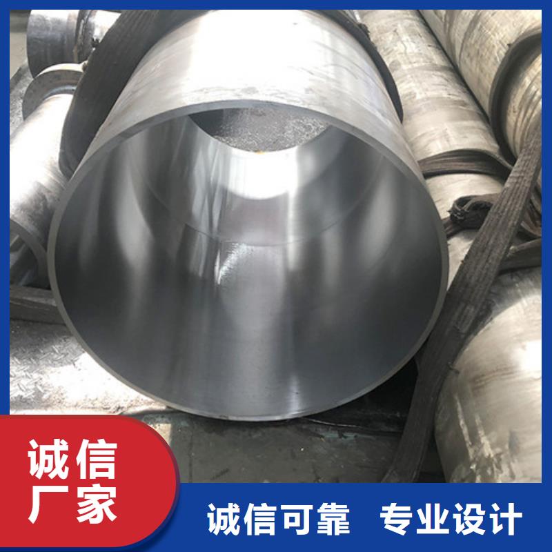 27simn絎磨管質量可靠的廠家