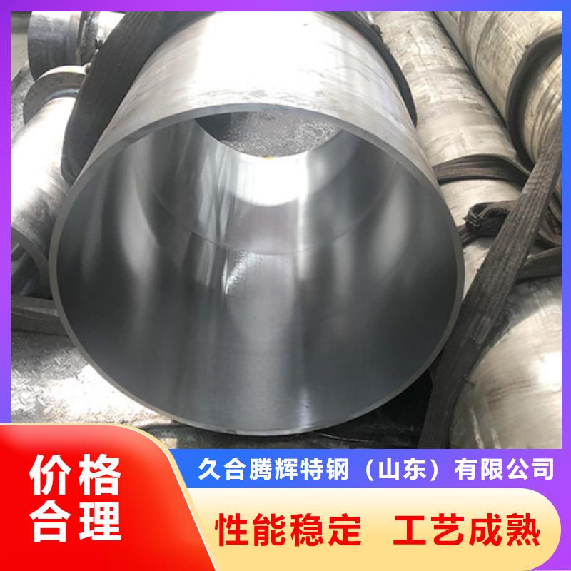 絎磨管缸筒優(yōu)選品牌