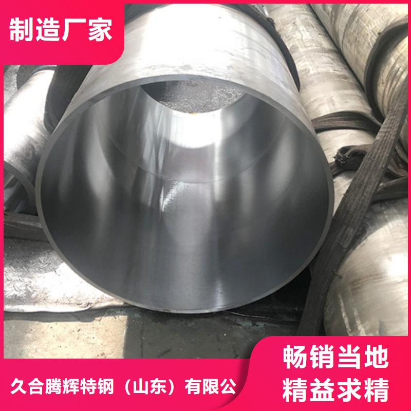 供應304不銹鋼絎磨管的經銷商