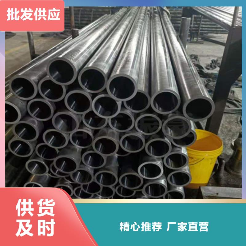 合金絎磨管廠家