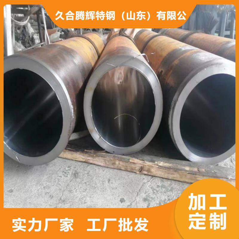 20#絎磨管價(jià)格實(shí)在