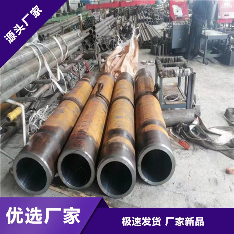 規(guī)格全的不銹鋼絎磨管現(xiàn)貨廠家