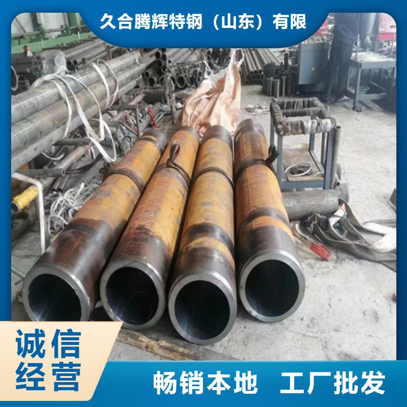 不銹鋼絎磨管報(bào)價(jià)及時(shí)