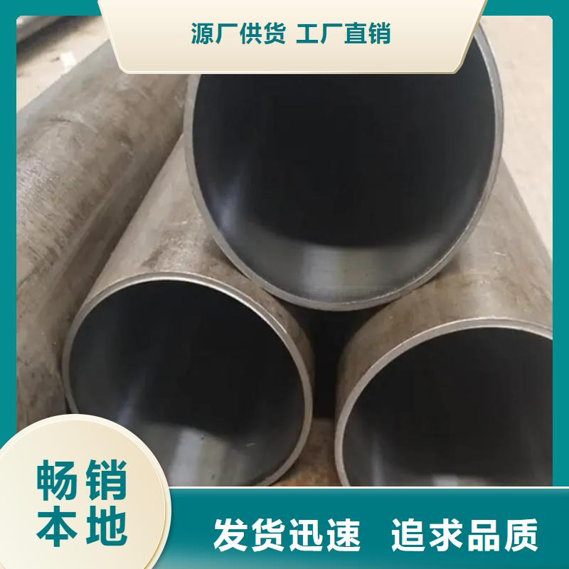 定做合金絎磨管的經(jīng)銷商