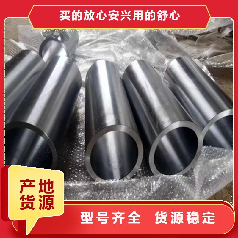 專業(yè)銷售大口徑絎磨管-省錢