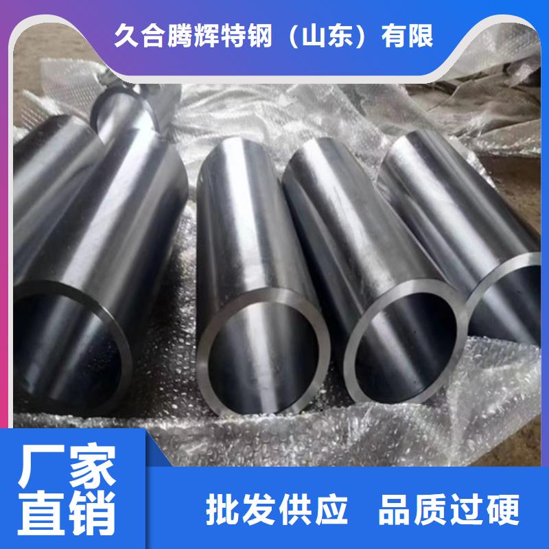 不銹鋼絎磨管生產(chǎn)廠家-歡迎新老客戶來電咨詢