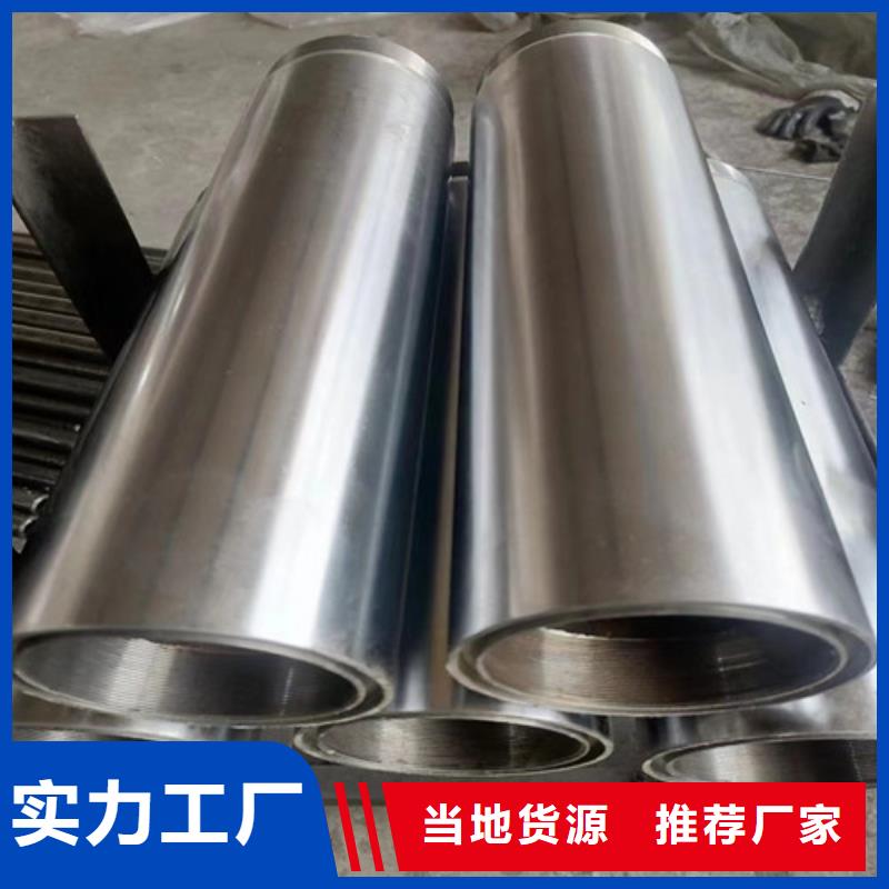 20#絎磨管廠(chǎng)家現(xiàn)貨充足