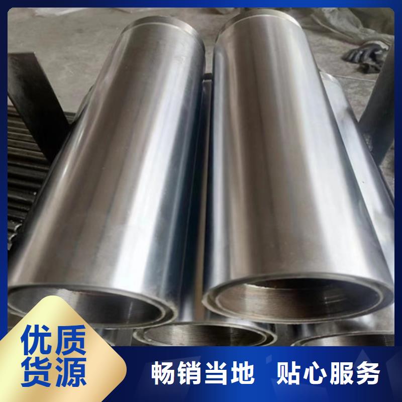現貨供應油缸絎磨管_廠家/供應