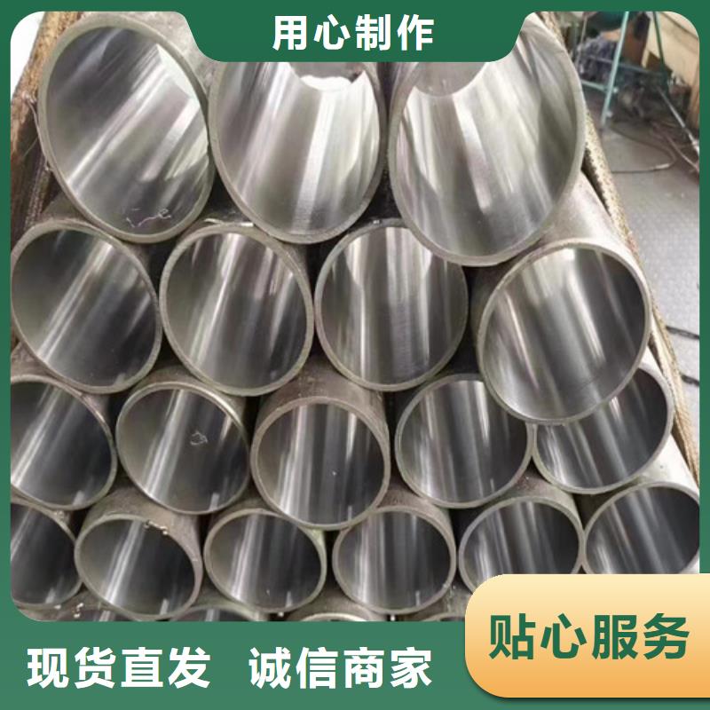 質優價廉的20#絎磨管供貨商