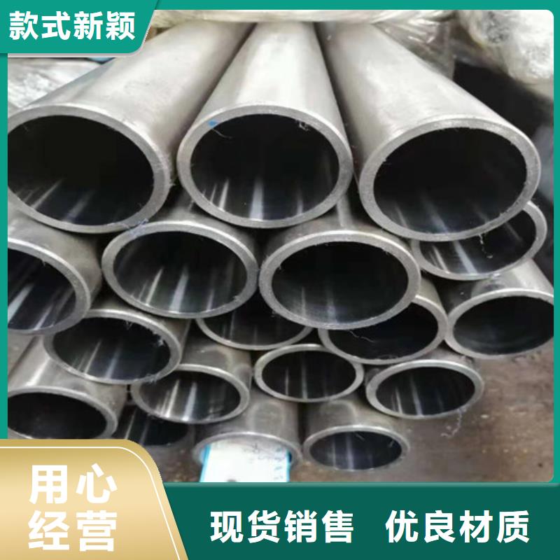小口徑絎磨管現貨直銷廠家