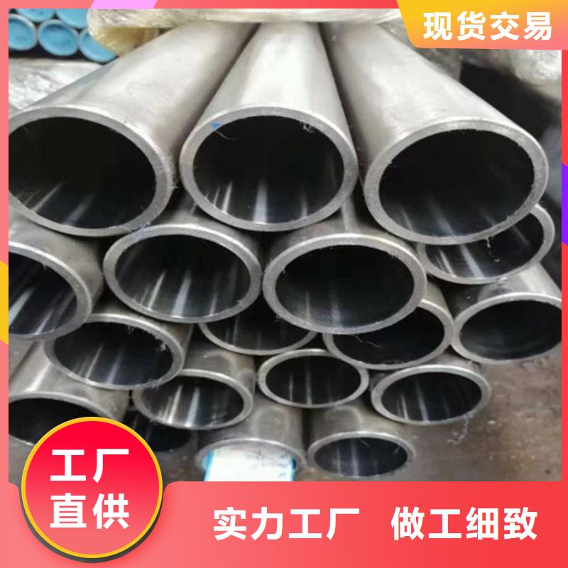 #絎磨管缸筒#-歡迎您